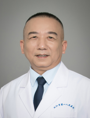 汪傳文  副主任醫師